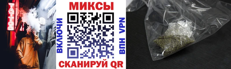 наркота  Фролово  OMG рабочий сайт  БУТИРАТ Butirat 