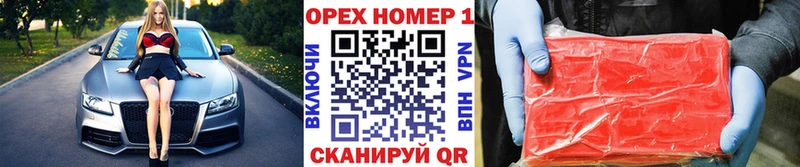 COCAIN Перу  купить закладку  Фролово 