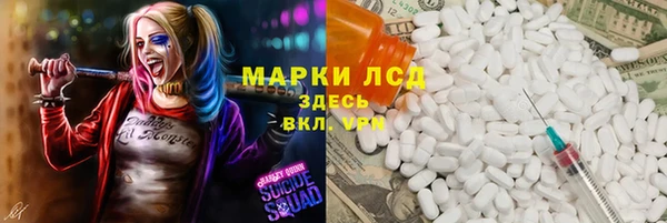 бутик Алзамай