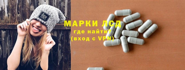 бутик Алзамай