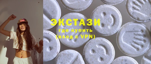 бошки Алексин