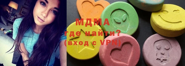 каннабис Алексеевка
