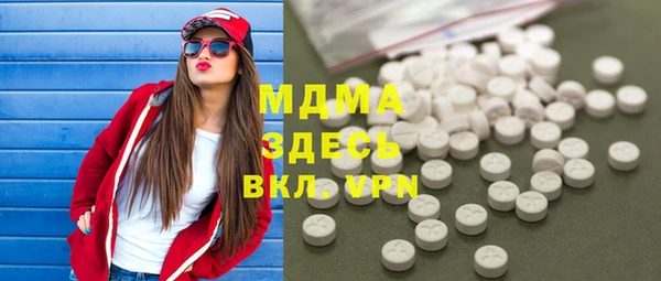 каннабис Алексеевка