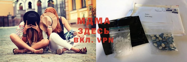 каннабис Алексеевка