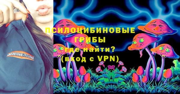 каннабис Алексеевка