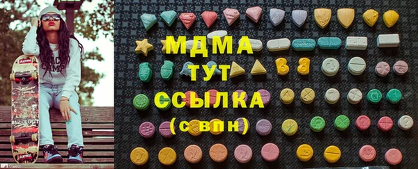 каннабис Алексеевка