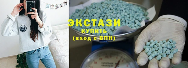 бошки Алексин