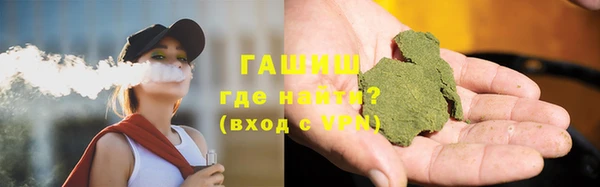бутик Алзамай
