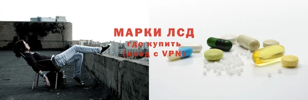 меф Абинск