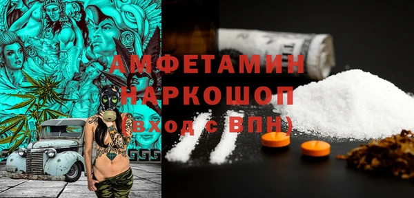 каннабис Алексеевка