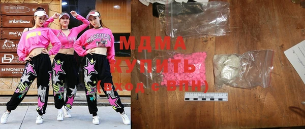 бутик Алзамай