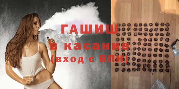 бошки Алексин
