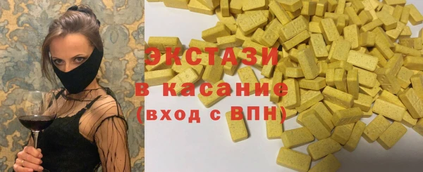 бутик Алзамай