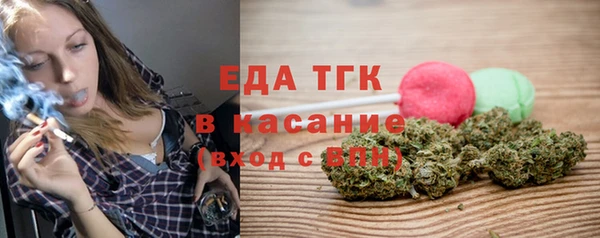 каннабис Алексеевка