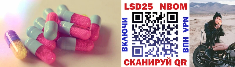 даркнет сайт  Фролово  блэк спрут   ЛСД экстази ecstasy 