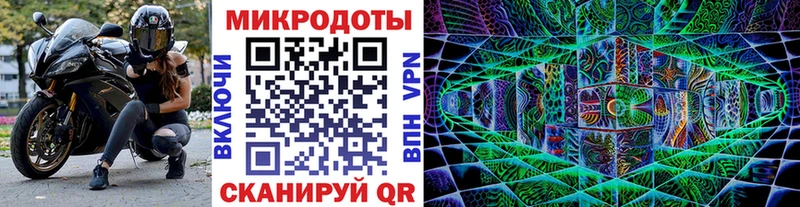ссылка на мегу зеркало  как найти наркотики  Фролово  Галлюциногенные грибы MAGIC MUSHROOMS 