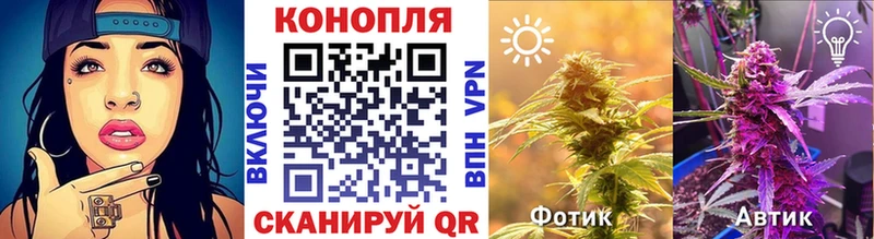 omg ссылка Фролово Конопля LSD WEED